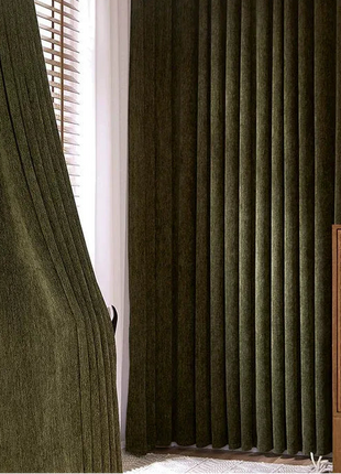 Modern Sage Green Curtain
