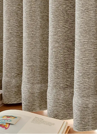 Thick chenille curtain with beige grid