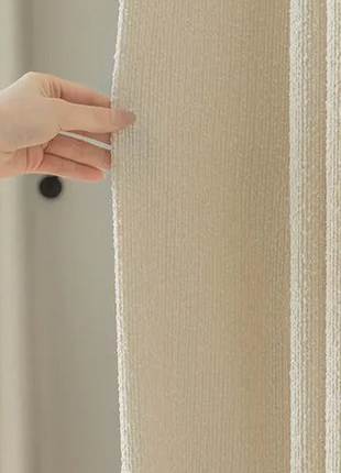 Beige woven curtain textured effect living room