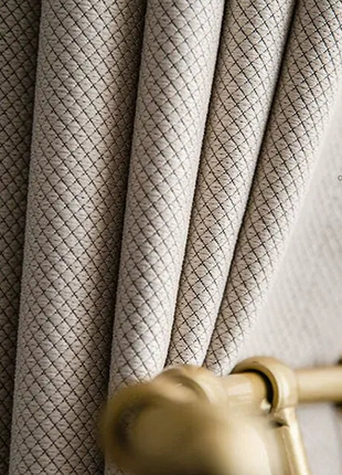 Modern White Curtain