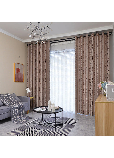 Rideau Style Chinois Marron