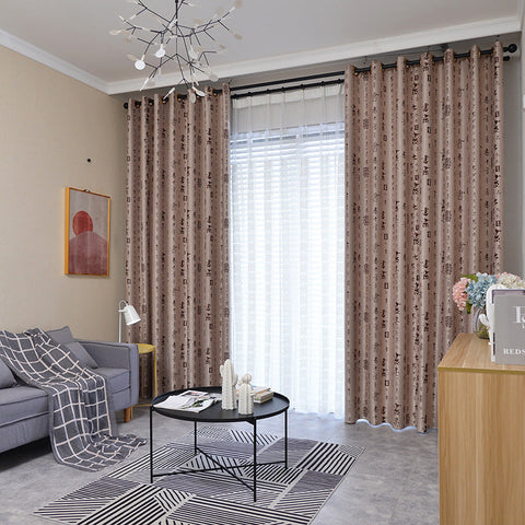 Brown Chinese Style Curtain 
