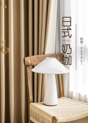 Rideau Style Japonais